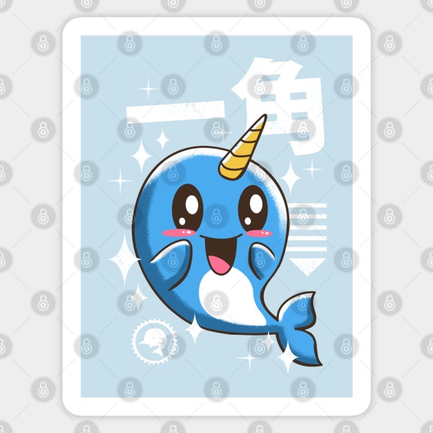 Kawaii Narwhal Sticker by Vincent Trinidad Art